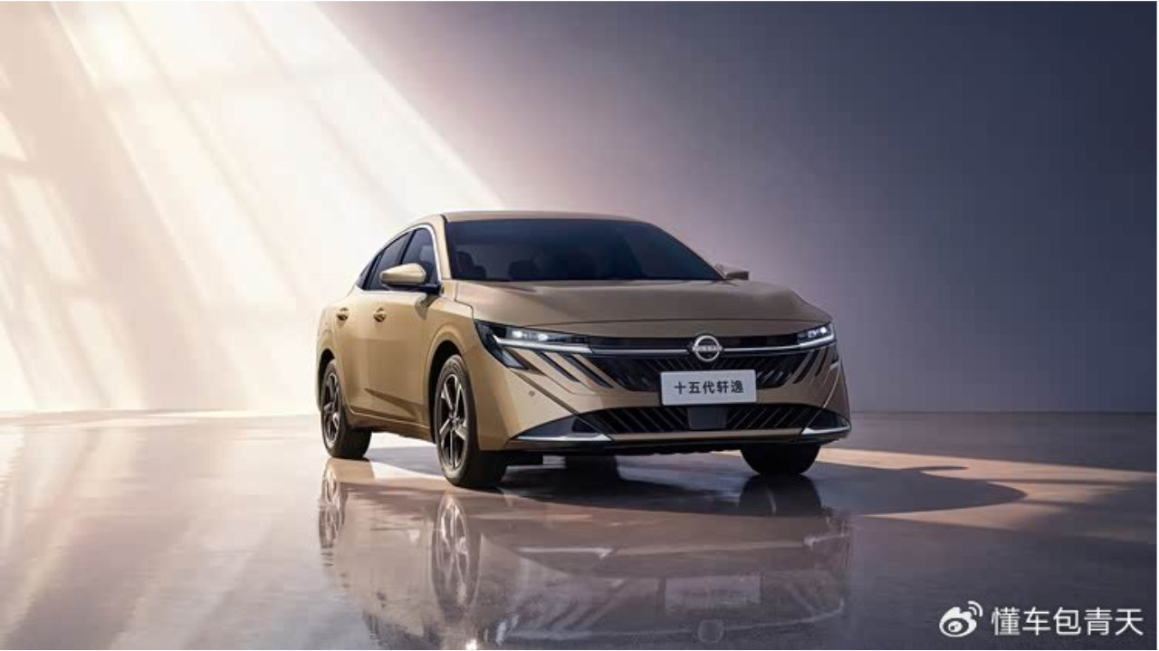 9.49万起买″小天籁″？全新轩逸上市，但老车主看完沉默了