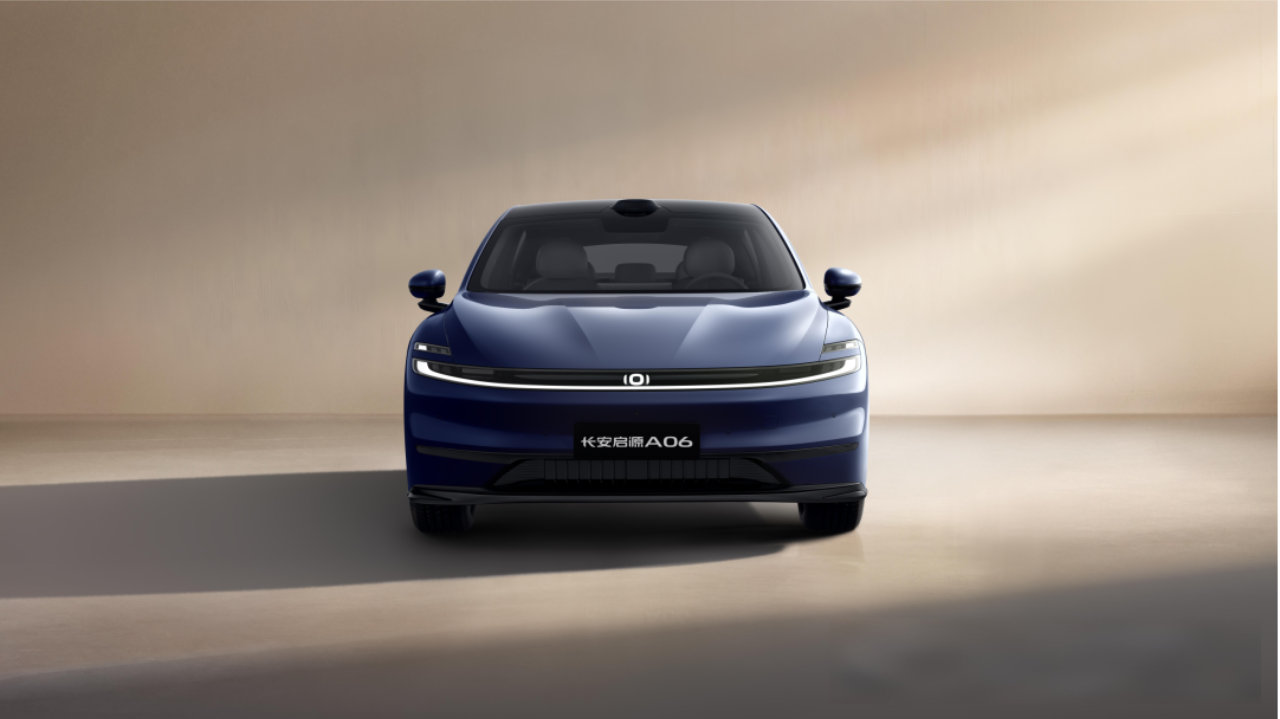 配置升级 长安启源A06 240激光Ultra+售13.99万元