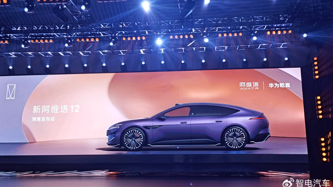 2.71秒破百+全系896线激光雷达，新阿维塔12凭什么成豪华轿车首选？