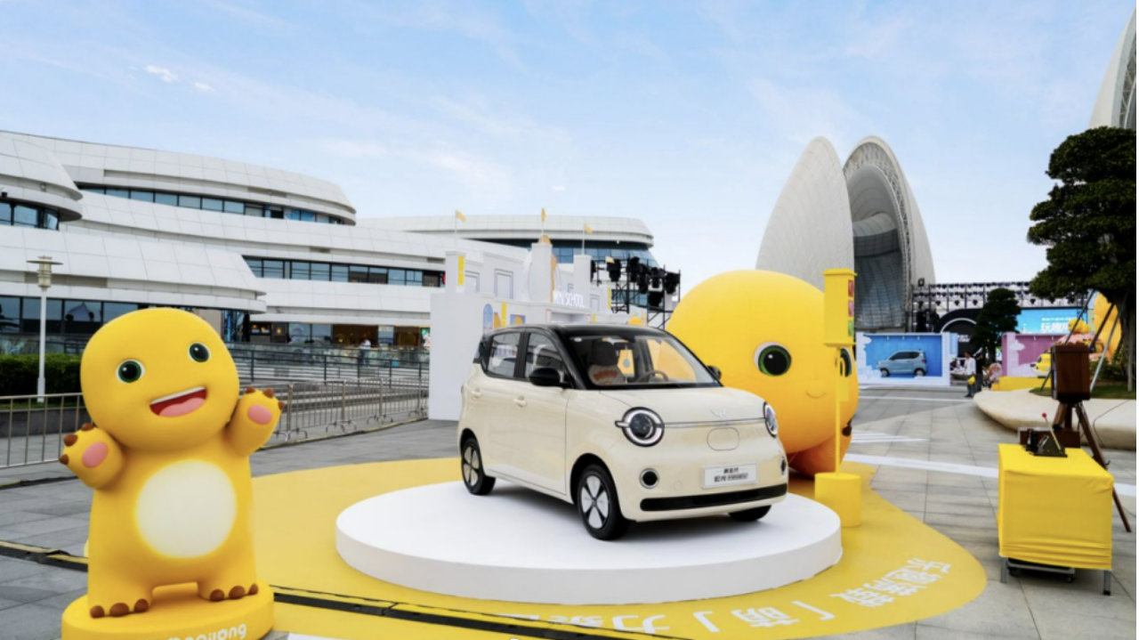 4.28万起！第五代宏光MINIEV代步车天花板更新了