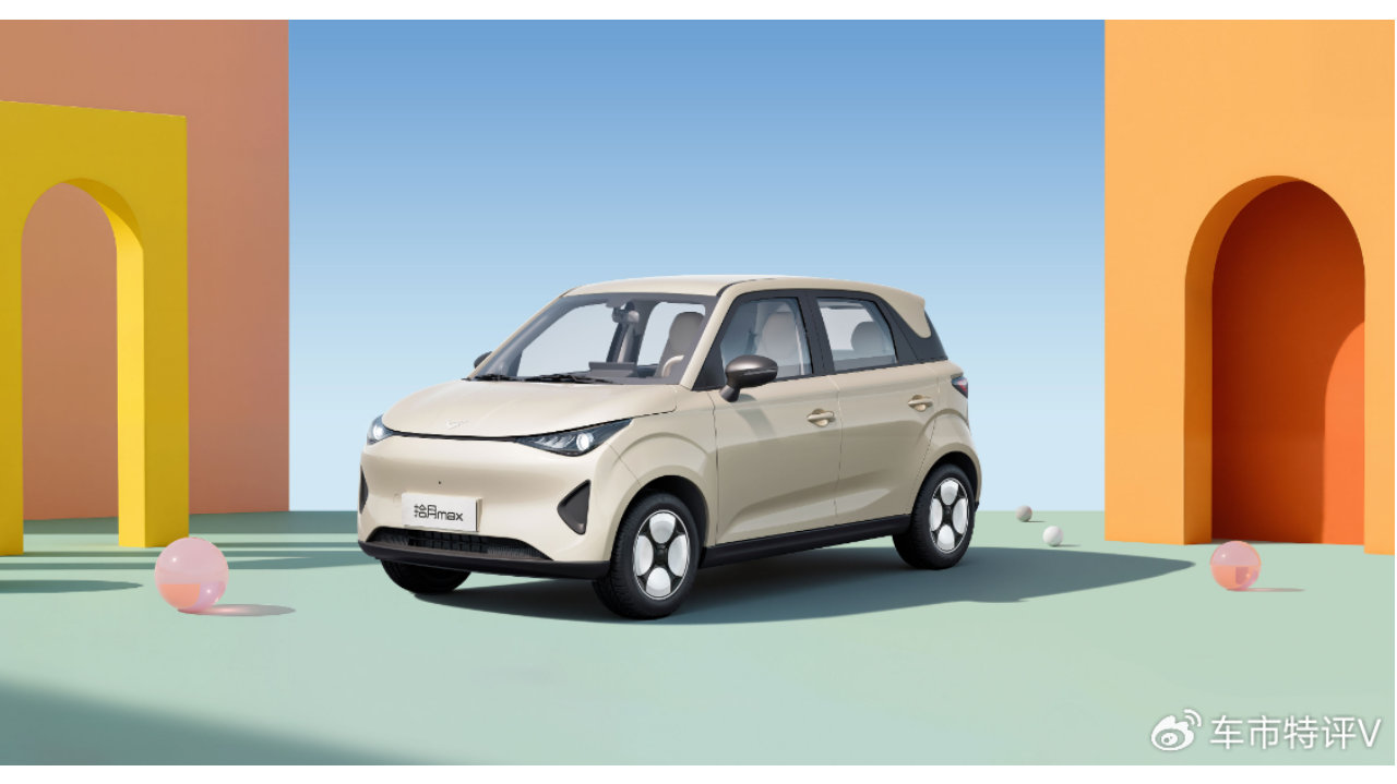 4万级这么卷？大车身12.8寸大屏+310Km续航，4月中旬拾月max预售