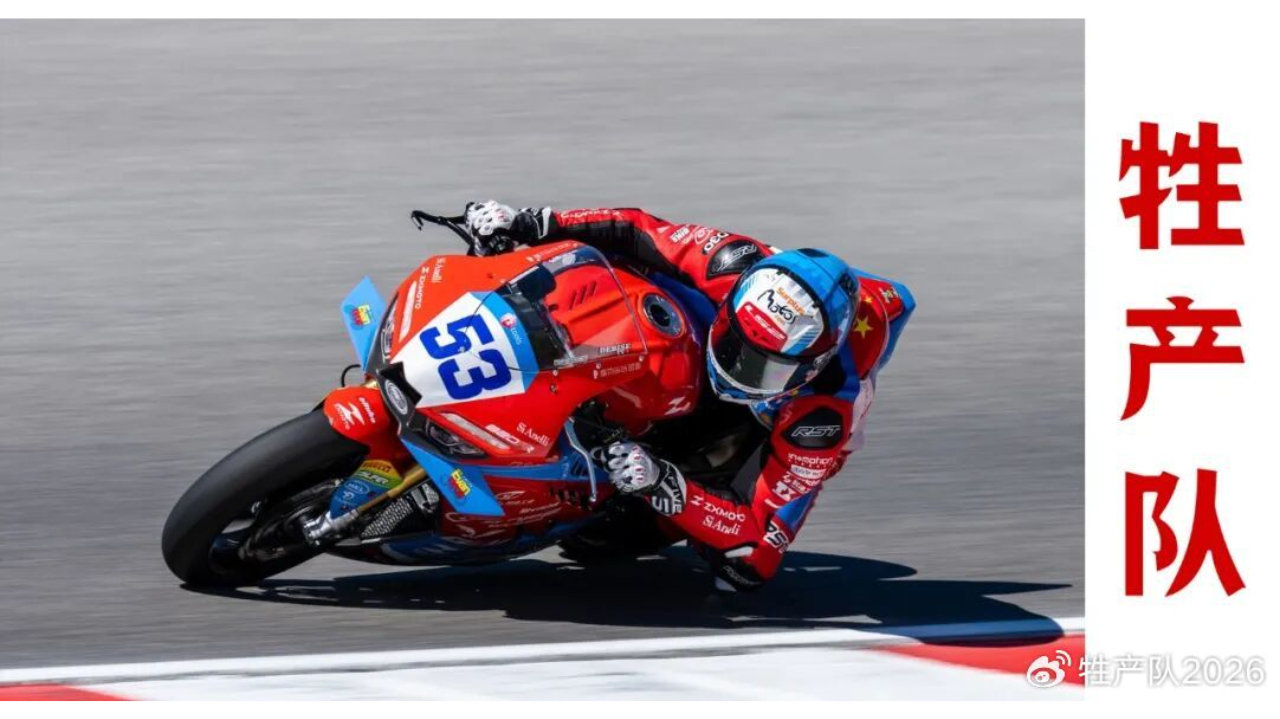 张雪机车拿下世界冠军，对世界的冲击有多大？