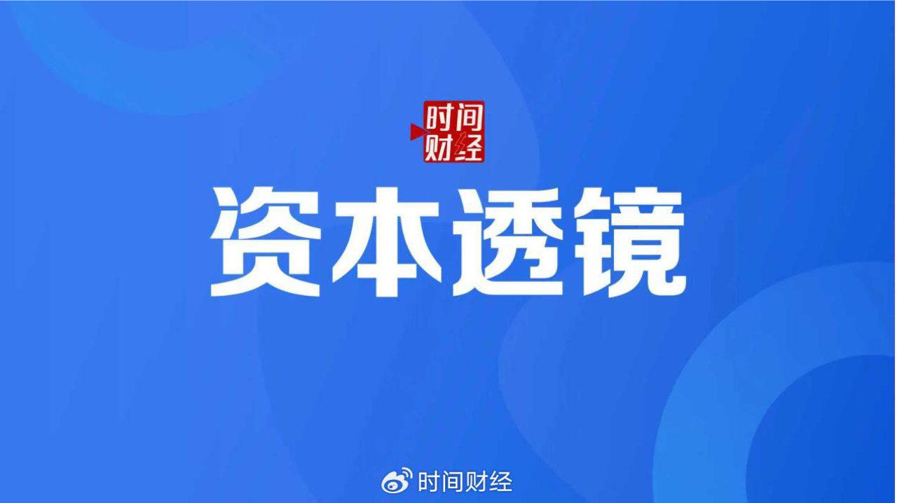 飞依诺IPO被受理：拟募资8.72亿元，超五成收入来自境外