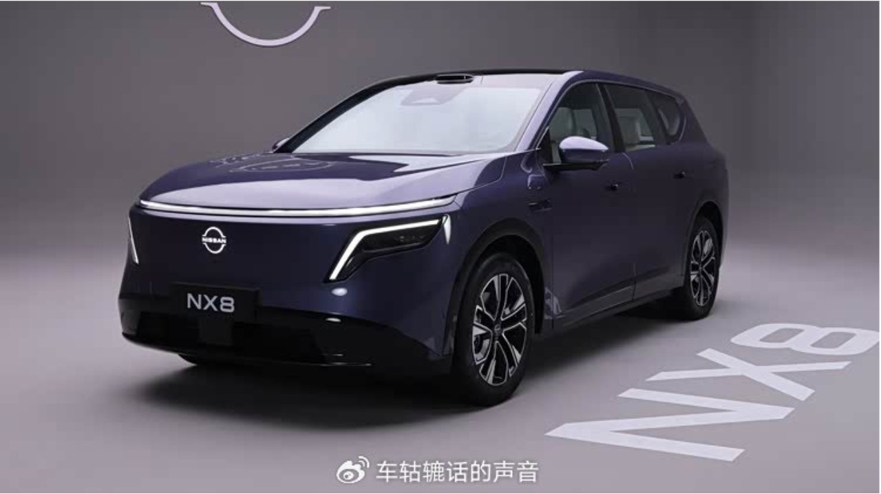 东风日产NX8正式上市 推出七款车型，限时权益价14.99万起
