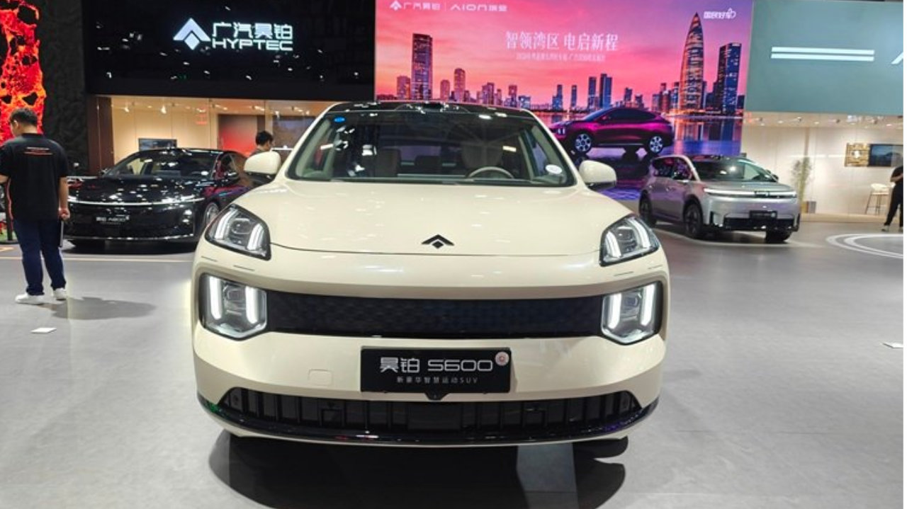 粤港澳大湾区车展实拍昊铂S600：20万级大五座轿跑SUV，配置着实接地