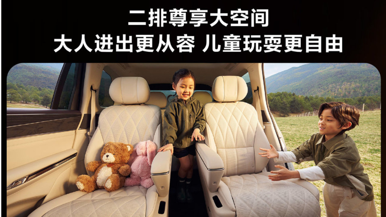 20-30万大空间纯电SUV终极横评:家庭用车,谁才是真正的″六边形战士″?