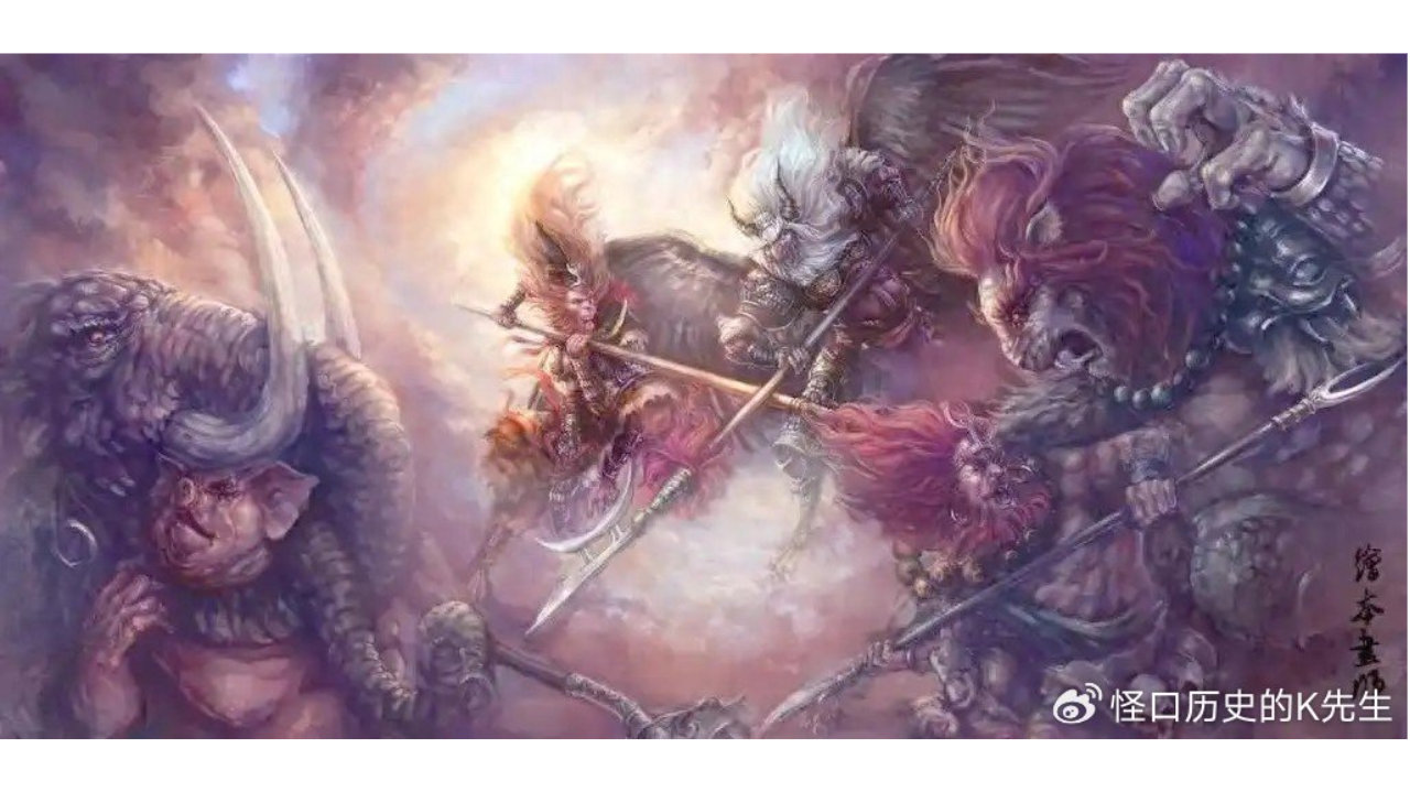真的有狮驼岭？和西游记中描写的还真有几分相似，细思极恐