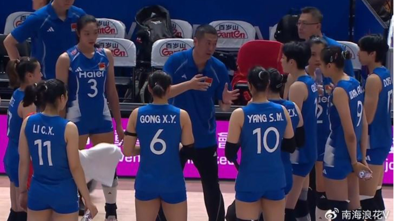 爆冷！女排22-25美洲鱼腩 龚翔宇持续低迷，庄宇珊带不动