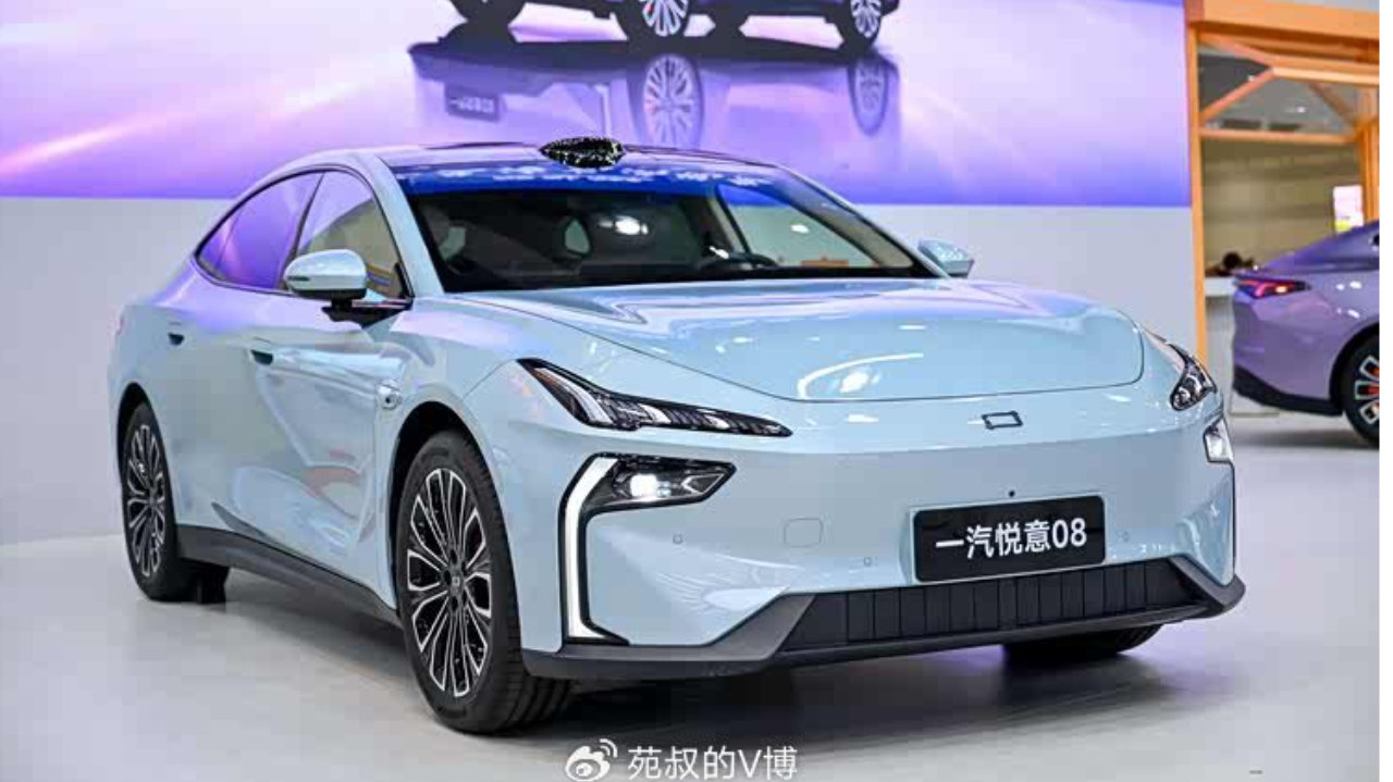 9.99万元起，一汽悦意08正式上市