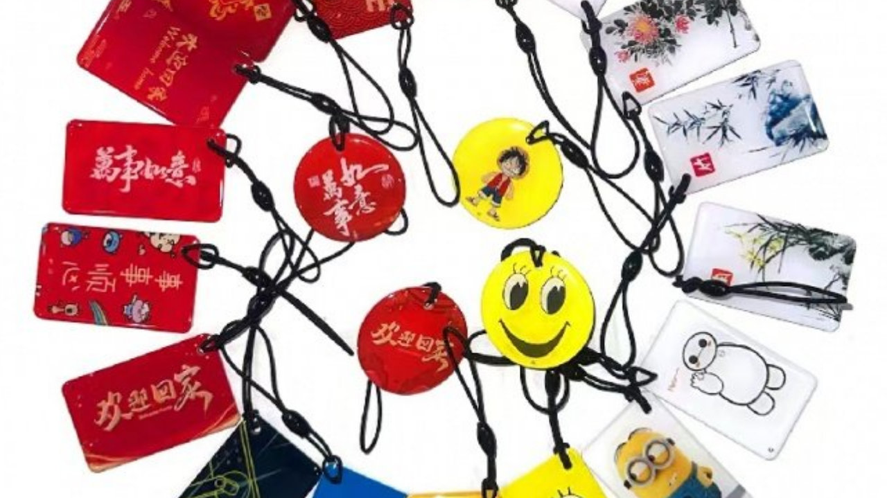 深耕智能卡领域二十载 建和伟业以全品类产品矩阵领跑智慧物联新