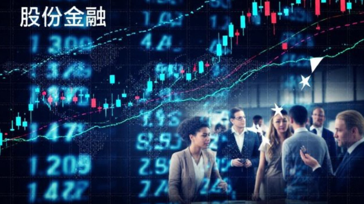 云顶新耀：曹基哲辞任非执行董事