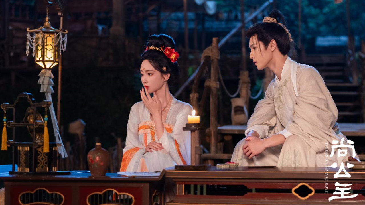 《尚公主》首播,孟子义李昀锐主演,俊男靓女打打闹闹,有趣的剧 《尚公主》首播,孟子义李昀锐主演,俊男靓女打打闹闹,有趣的剧