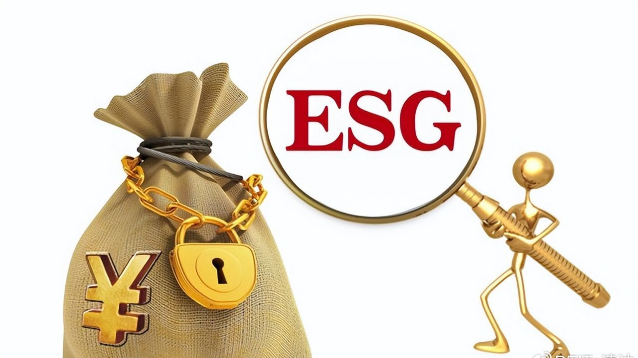 中国公募REITs-ESG评价标准发布 中国公募REITs-ESG评价标准发布
