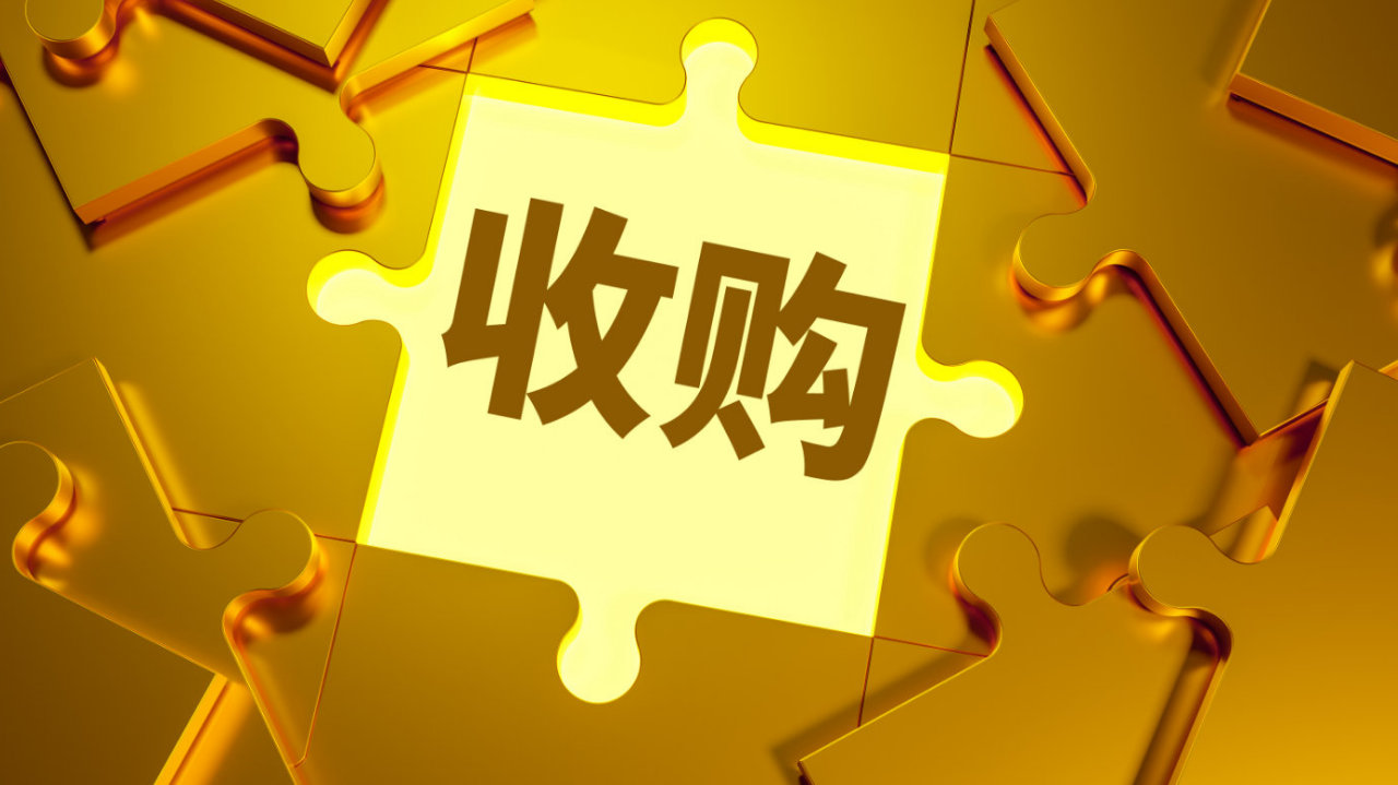 逸飞激光拟4亿现金收购兴启航,二级市场反应“波澜不惊” 逸飞激光拟4亿现金收购兴启航,二级市场反应“波澜不惊”