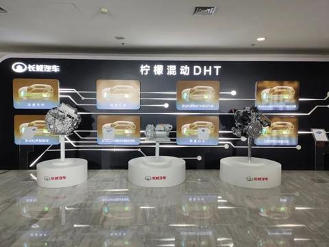 干得过丰田本田吗？长城汽车柠檬混动DHT技术详细解析