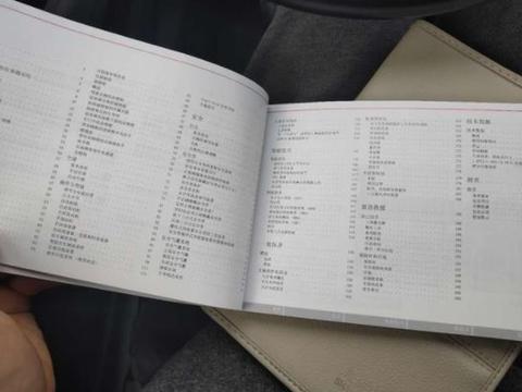 老司机告诉你汽车多久保养一次，保养哪些项目，别再听别人忽悠了