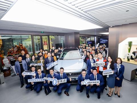 正式启动直营渠道 岚图汽车全国5城6店同步开业