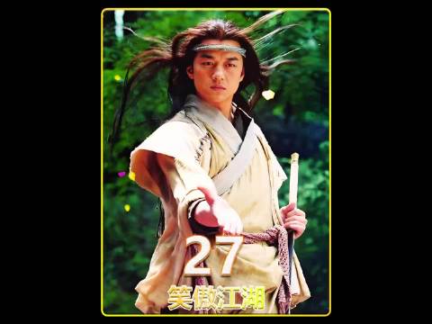 揭秘岳不群为何要扮成黑衣人暗杀定逸师太！