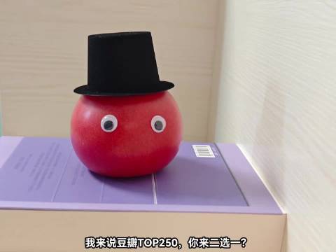 疯狂动物城与机器人总动员豆瓣动画对比