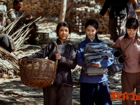 陈钰琪焦俊艳演讲呼吁女性挣脱枷锁