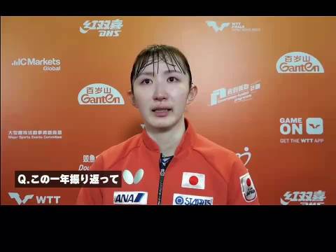 早田希娜赛后采访哽咽落泪：为了前行，忍辱负重的地狱时间太长了
