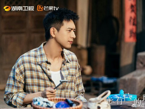 网传刘亦菲李现主演《去有风的地方》将拍第二季