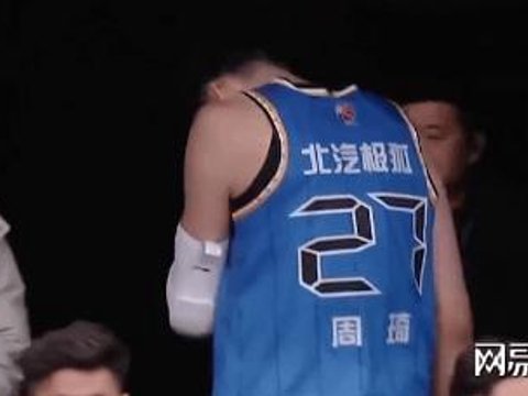 许利民确认首钢男篮最新消息,周琦,斯佩尔曼因伤缺阵,丘天复出