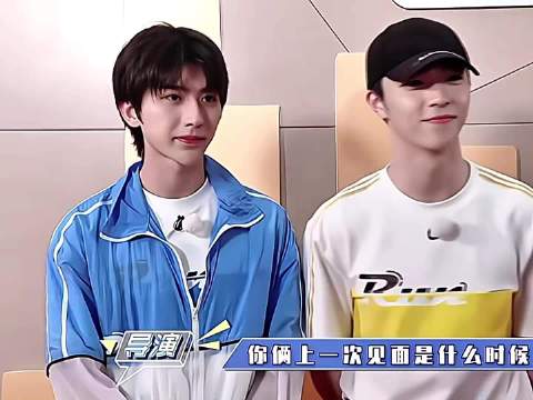 还是太年轻～蔡徐坤 蔡徐坤奔跑吧 陈立农