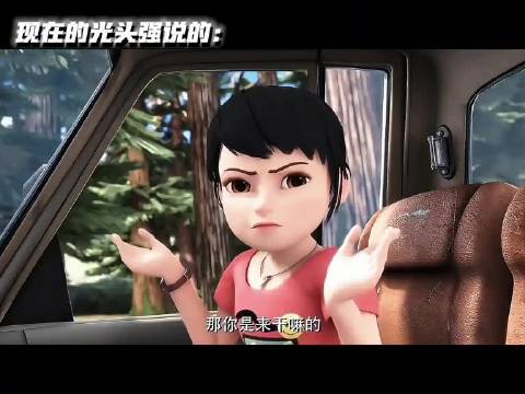 路虎这一块/.’