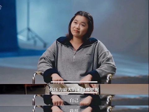 全红婵哽咽回应“被人说胖”