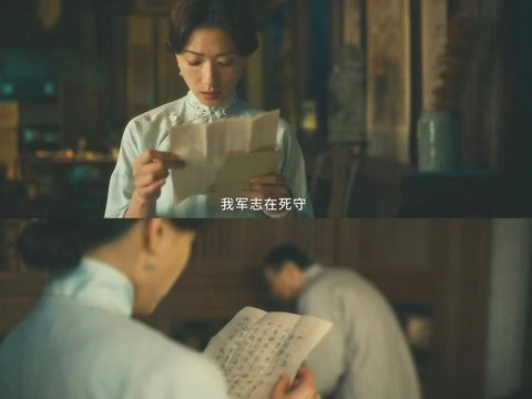 万茜新剧状态惊艳，44岁演技美貌双在线