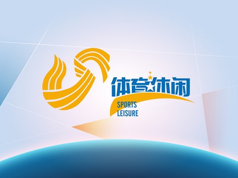 巴萨2-1马竞总比分2-3出局 费兰传射E·加西亚直红