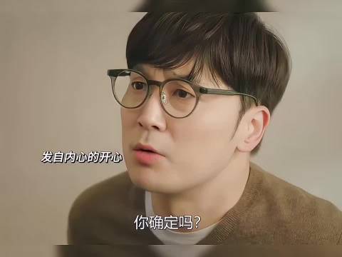 韩国为了生育率也是拼了