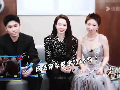 感觉我一直在被暗示