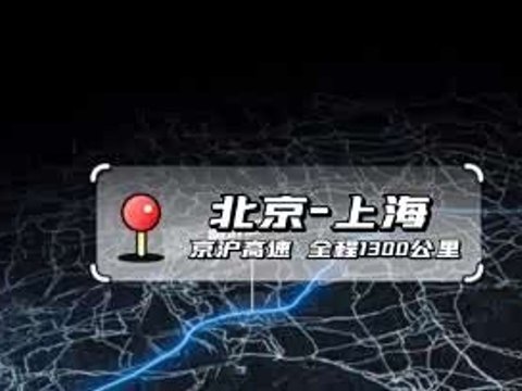 智驾谁家最好用?12款电动车智驾大横评,高速和城区差距这么大?