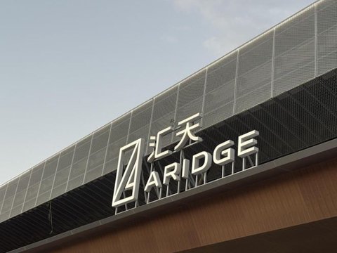 小鹏汇天前世今生：从航模店到飞行汽车量产