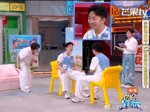 杨迪传话高瀚宇未果，急咬后槽牙亮相你好星期六