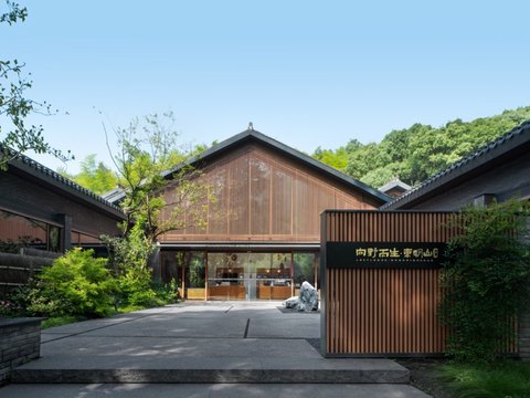 【良渚好地方】斩获民宿届“奥斯卡”！就在良渚，这家森林民宿藏不住了！