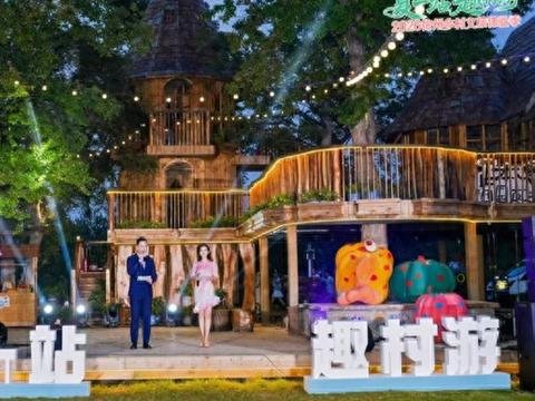 28项活动+11条精品线路，徐州吹响“趣村游”农文旅融合集结号