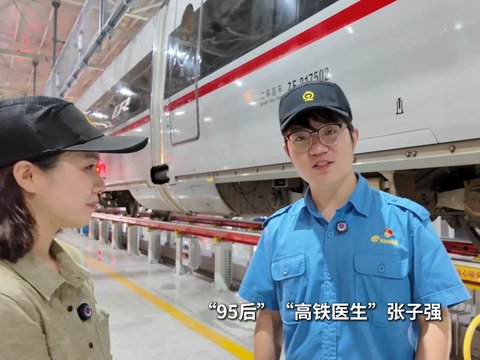 高铁“下班”之后去了哪? 高铁“下班”之后去了哪?