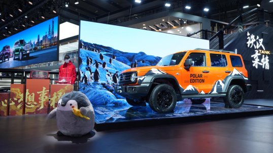 广州车展看越野车必打卡的展台，它就是坦克品牌！