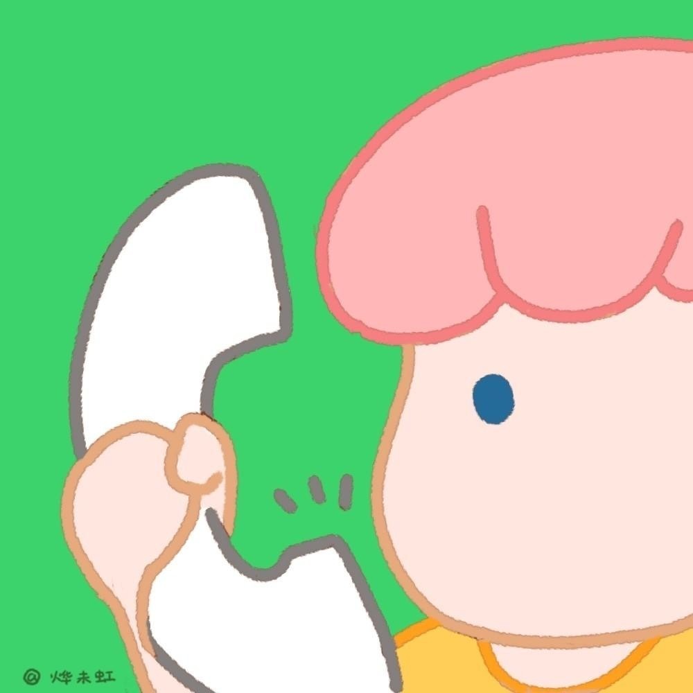 生活素材头像 烨未虹