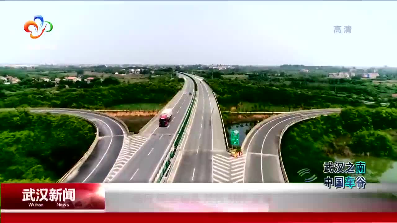 新洲区加快推进"五路八桥"项目建设