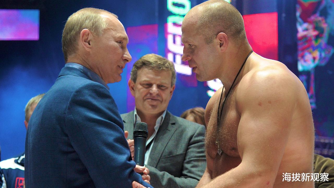 敢动普京？1月13日，<a href=