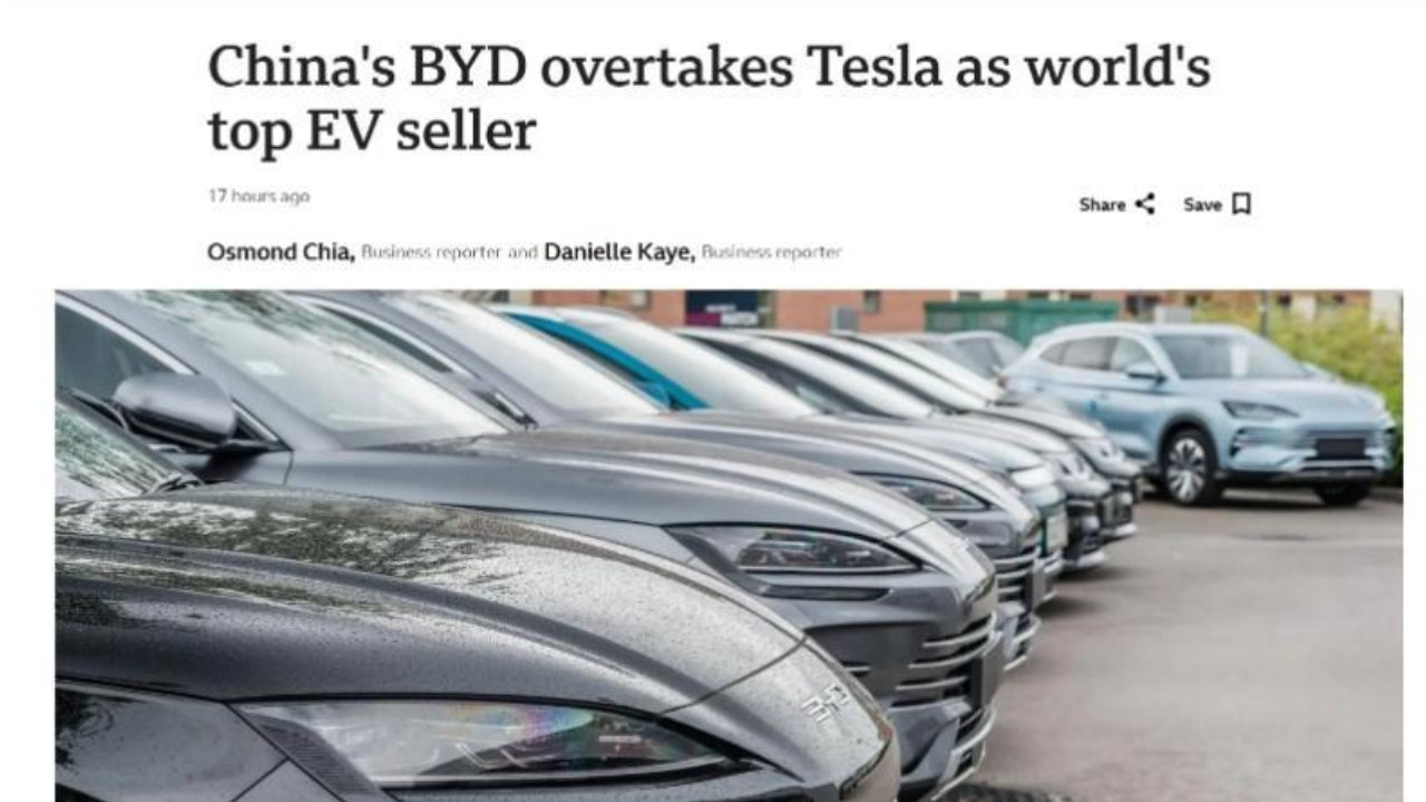 王座易主 比亚迪登顶 背后的全球车市重构