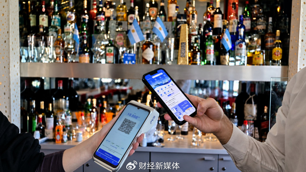 蚂蚁国际拿下12亿美元融资 全球化支付竞逐进入AI技术时代