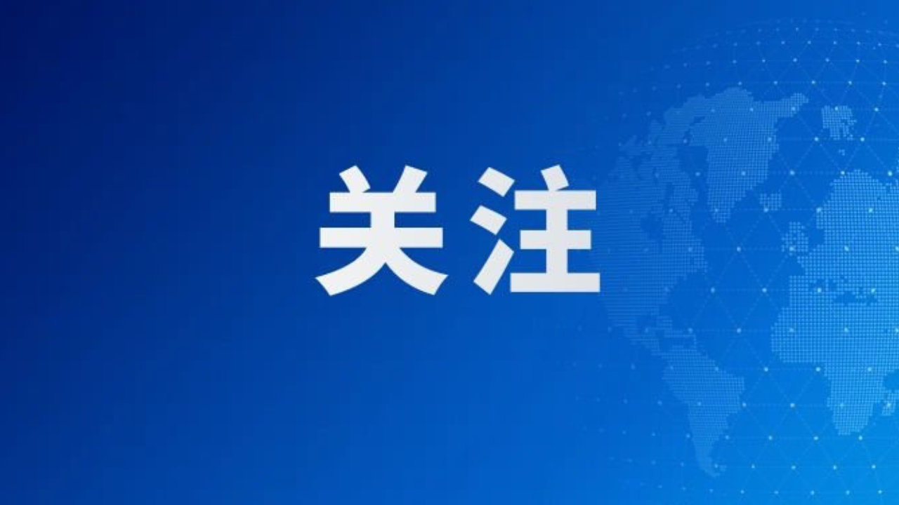 玖玖颂阁精装现房:通勤与学位的置业答案 玖玖颂阁精装现房:通勤与学位的置业答案