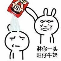 青你3被迫停播！人气选手余景天黑料不断，污点偶像值得被簇拥?