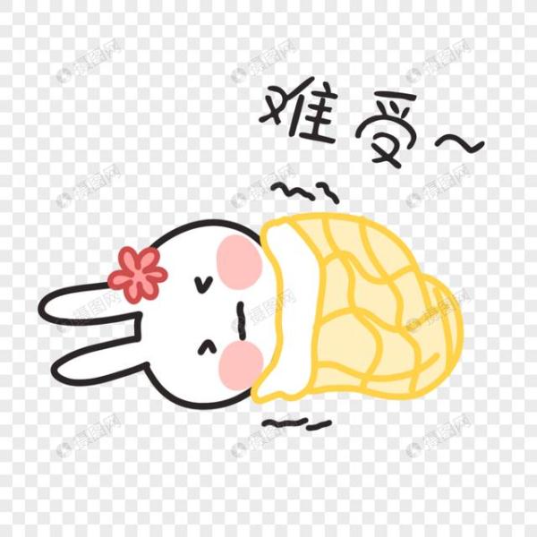 司机注意！这样用车载空调很伤身体！正确方法你可能不懂！