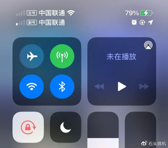 iphone信号图标更改,iphone信号 iphone信号一直都不好
